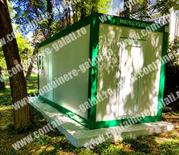 containere second hand preturi Valcea